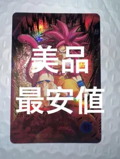 sdv9-019 孫悟空 パラレル 極美品 ジュラシックパーク - メルカリ
