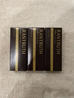RANTRUTH 導入美容液 20ml 新品未使用　3本セット　お値下げ⭕️ RANTRUTH 導入美容液 20ml 3本セット 新品未使用 お値下げ⭕️ - メルカリ