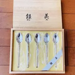 2026年最新】銀スプーンの人気アイテム - メルカリ