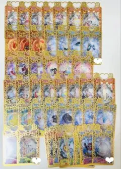 ワッチャプリマジ プリマジカード フルコーデ まとめ売り セット