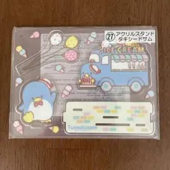 サンリオくじ　タキシードサム　アクリルスタンド