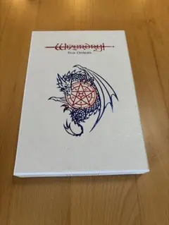 2025年最新】ウィザードリィ外伝五つの試練の人気アイテム