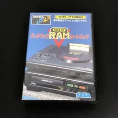 メガドライブ MEGA CD バックアップRAMカートリッジ