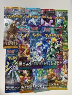 ポケモンカード 絶版 未開封パック 11パックセット 未サーチ