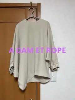 A DAM ET ROPE アンシンメトリーシャツのサムネイル