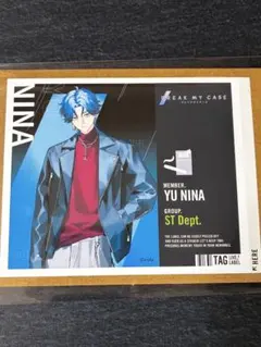 ブレマイ　新名有　サントリー　ステッカー　ブレイクマイケース　自販機　期間限定