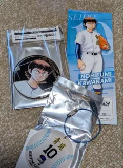 ダイヤのA　川上憲史 缶バッジ & 原画展入場特典＆ドリンク特典