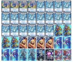 2026年最新】アダムスキーデッキの人気アイテム - メルカリ
