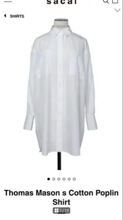 【美品】 sacai Thomas Mason シャツ サイズ 2のサムネイル