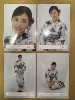 2025年最新】山﨑天 生写真 浴衣の人気アイテム - メルカリ