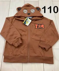 新品 ミニオンズ クマのぬいぐるみ ティム なりきり パーカー 110
