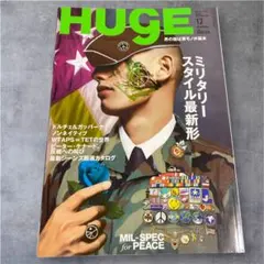 HUGE 2005年12月号 ミリタリー特集