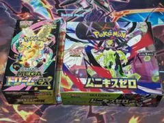 ポケモンカード　ムニキスゼロ　メガドリームex　未開封BOX