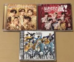 M!LK 好きすぎて滅 爆裂愛してる EBiDAN Yes!東京 3枚セット