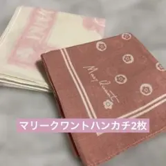 MARY QUANT ハンカチ 2枚セット デイジー柄のサムネイル