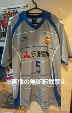 FK Haugesund 2021リミテッドエディション ユニフォーム - メルカリ
