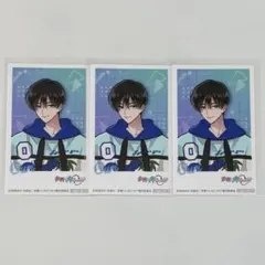 専用ページ Eyes On You ミニフォト 坂口桜利　１枚