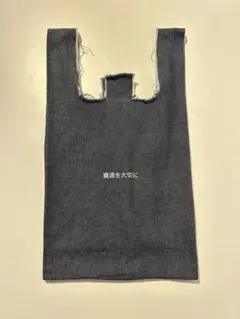 【新品未使用】SHINYAシンヤLacus black ベスト サイズ3 2025年最新】Shinya officialの人気アイテム - メルカリ