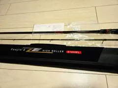 2026年最新】アピア ハイローラーの人気アイテム - メルカリ