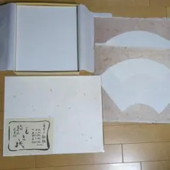 Item thumbnail for item a4a268b9-1c2c-42ea-8bc9-b2fa82f4583c