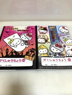【未使用】2017年 ゲゲゲの鬼太郎×ハローキティ 山陰発 ノート　限定コラボ