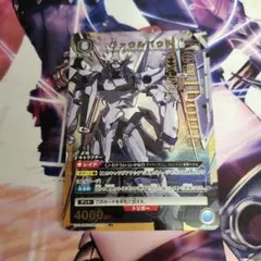 ユニオンアリーナ　ファウルバウト星2パラレル 2026年最新】ユニオンアリーナ ファウルバウト パラレルの人気アイテム