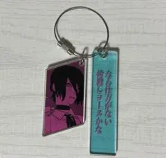 レゼ チェンソーマン ２連アクリルキーホルダーコレクション
