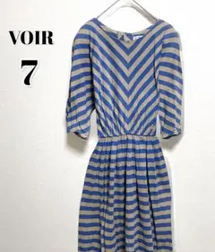 【VOIR】五分袖レトロロングワンピース　綿麻混合　ボーダー　ヴィンテージ