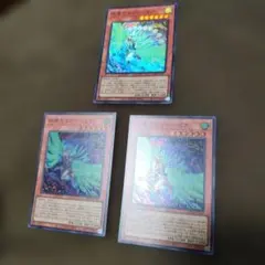 2026年最新】絢嵐たるクローゼアの人気アイテム - メルカリ