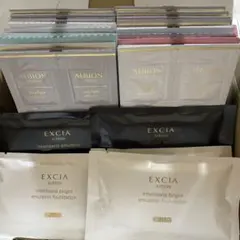 アルビオン　ファンデーションサンプルセット