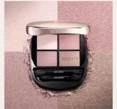 【新品未開封】DECORTÉ スキンシャドウ デザイニング アイパレット10