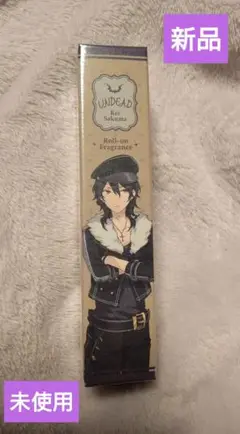 【新品・未使用】あんスタ ロールオンフレグランス オードトワレ 朔間零