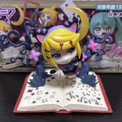 周様 リクエスト 2点 まとめ商品