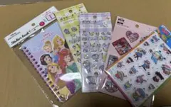 シール帳 キラキラシール ぷっくりシール ウォーターシール