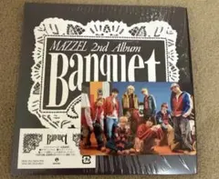 Banquet