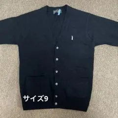 EASTBOY カーディガン