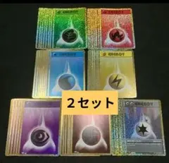 2025年最新】ポケモンカードClassic 未開封の人気アイテム