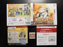 美品 ポケットモンスター サン 3DS ソフト