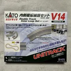 2026年最新】kato v11複線線路の人気アイテム - メルカリ