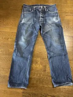 LEVI