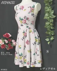レディアゼル レディース　花柄ワンピース