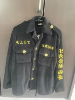 2025年最新】特攻服ルームウェアの人気アイテム - メルカリ