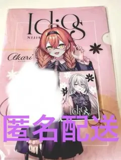 にじさんじ Idios くじ 獅子堂•ソフィア 缶バ&ステッカー&ファイル