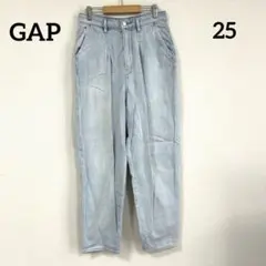 gap ハイウエストストレートカット デニム ウエストタック サイズ25