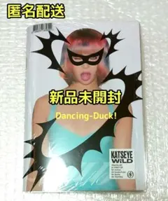 ソフィア 新品未開封 アルバム Member ver. KATSEYE