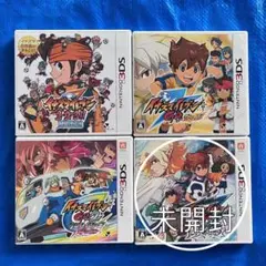 ニンテンドー3DS イナズマイレブン 4本セット
