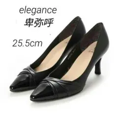 新品 On Rouge elegance卑弥呼 ポインテッドトゥパンプス25 5のサムネイル