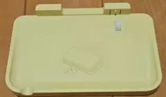 【最終値下げ】クラブニンテンドー 3DSLL カラー充電台 ホワイト 非売品