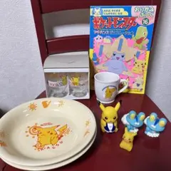 ポケモン お皿 グラス ソフビ マグカップ まとめ売り