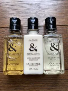 L'OCCITANE JASMIN & BERGAMOTE シャンプーセット
